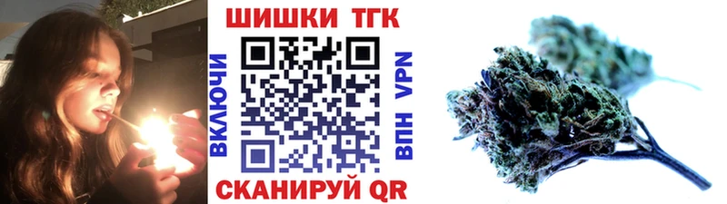 Как найти наркотики Ак-Довурак СК  КОКАИН  Мефедрон  Канабис  omg ТОР  ГАШ  Амфетамин 