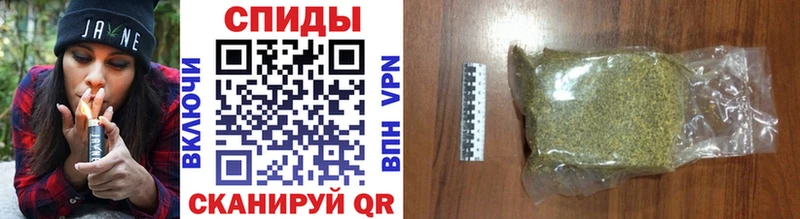 БУТИРАТ вода  Ак-Довурак 