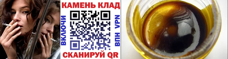 ГАШИШ hashish  цены   blacksprut ССЫЛКА  Ак-Довурак 