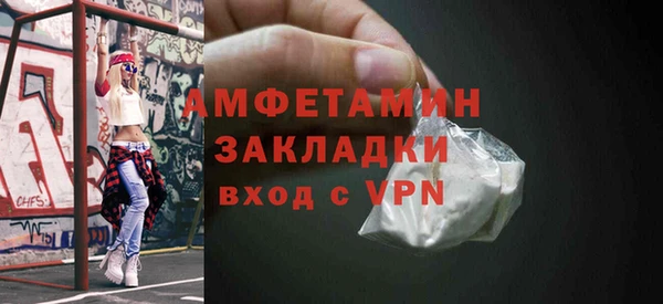 дживик Алексеевка