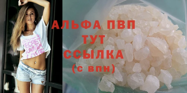 МДПВ Алзамай