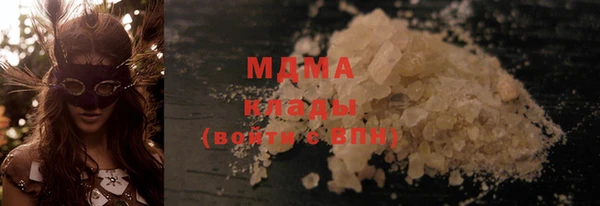 МДПВ Алзамай