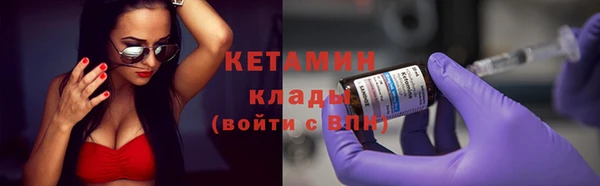 синтетический гашиш Аркадак