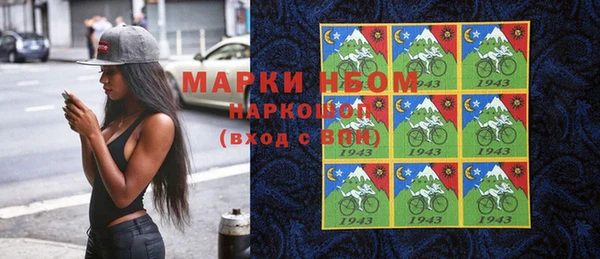 дживик Алексеевка