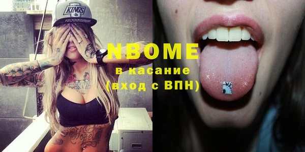 дживик Алексеевка