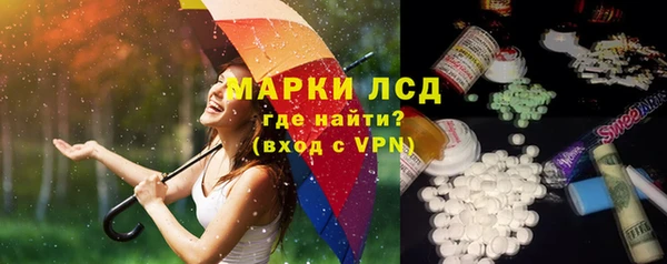 синтетический гашиш Аркадак