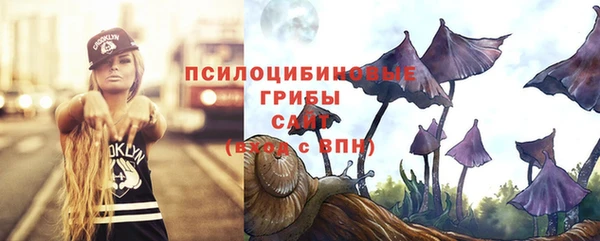 синтетический гашиш Аркадак