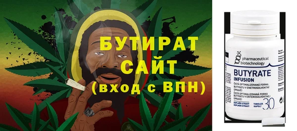 синтетический гашиш Аркадак